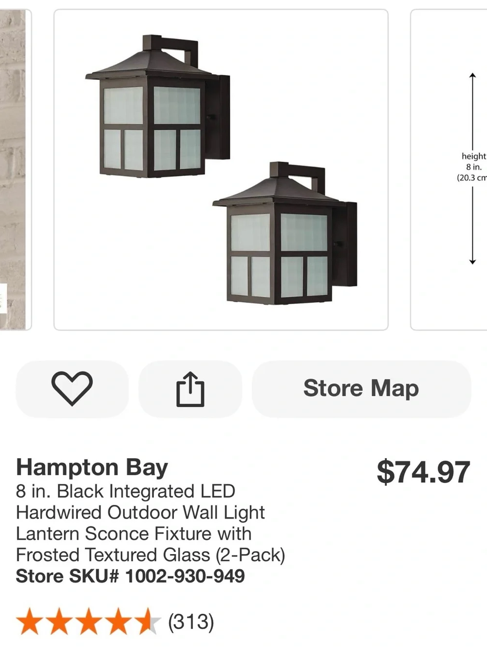 New Hampton Bay Set of 2 black Outdoor Wall Lanterns
